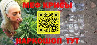 apvp Ирбит