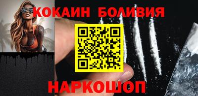 apvp Ирбит