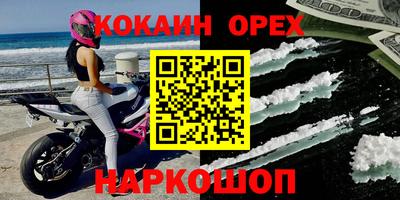 apvp Ирбит