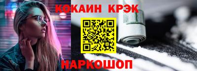 герыч Ипатово