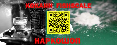 apvp Ирбит