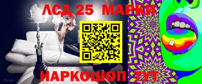 гидра Изобильный