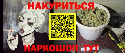 apvp Ирбит