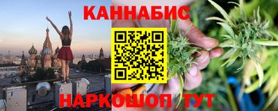 герыч Ипатово