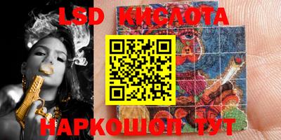 apvp Ирбит