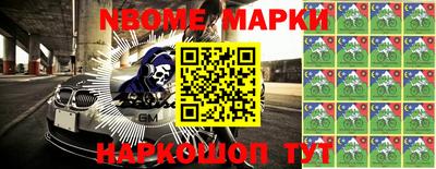 apvp Ирбит
