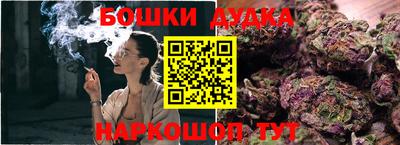 гидра Изобильный