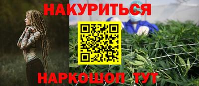 гидра Изобильный
