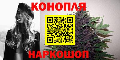 герыч Ипатово