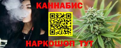 герыч Ипатово