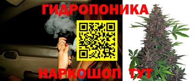 герыч Ипатово