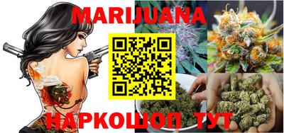 герыч Ипатово