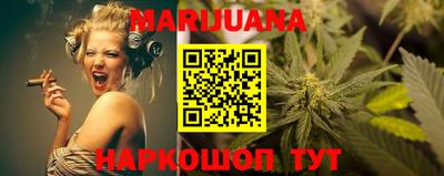 герыч Ипатово