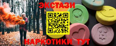 apvp Ирбит