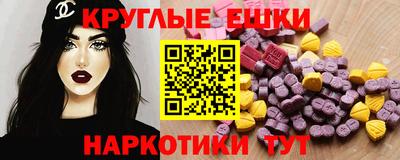 гидра Изобильный