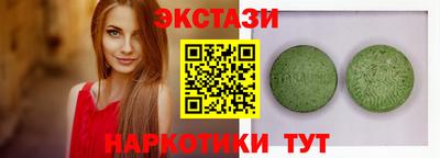 гидра Изобильный