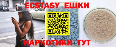 apvp Ирбит