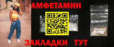 гидра Изобильный
