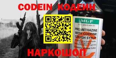 apvp Ирбит