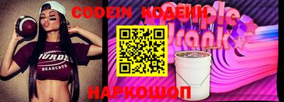 apvp Ирбит