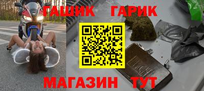 apvp Ирбит