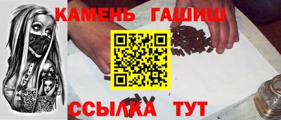 apvp Ирбит