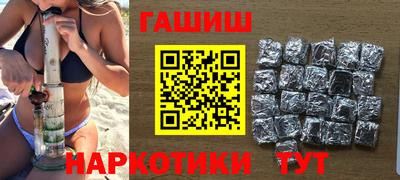 apvp Ирбит
