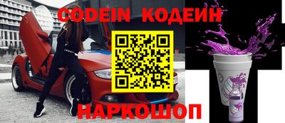 apvp Ирбит