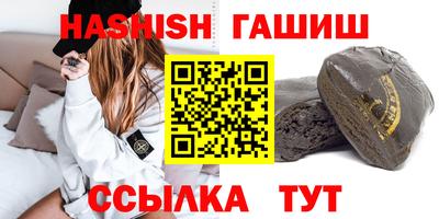 apvp Ирбит