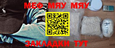 apvp Ирбит